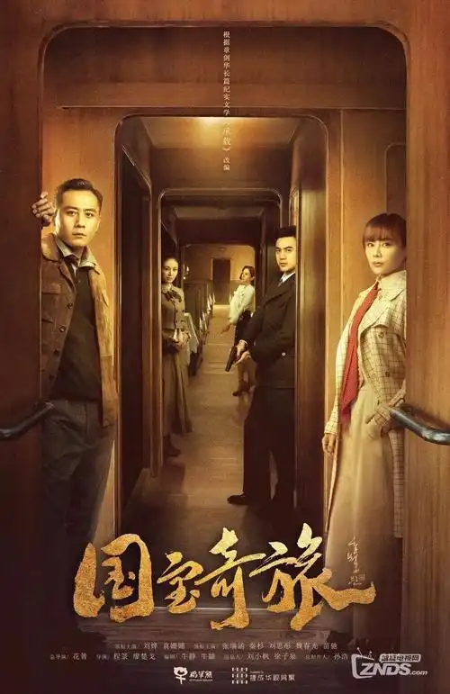 医疗情感剧第七次心跳热播电视剧全集