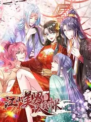 音乐竞演综艺声浪计划在线观看